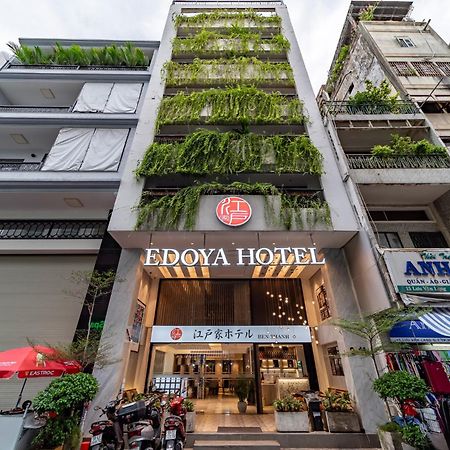 อัพทาวน์ โฮเต็ล Hotel โฮจิมินห์ซิตี้ ภายนอก รูปภาพ