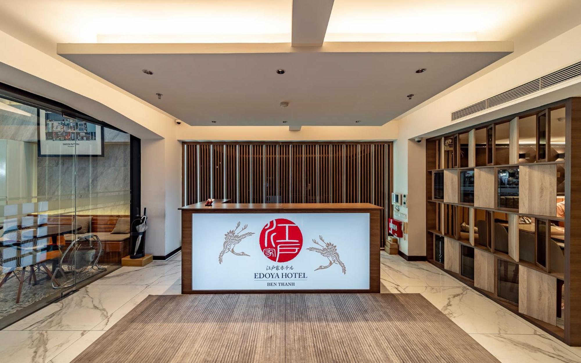 อัพทาวน์ โฮเต็ล Hotel โฮจิมินห์ซิตี้ ภายนอก รูปภาพ