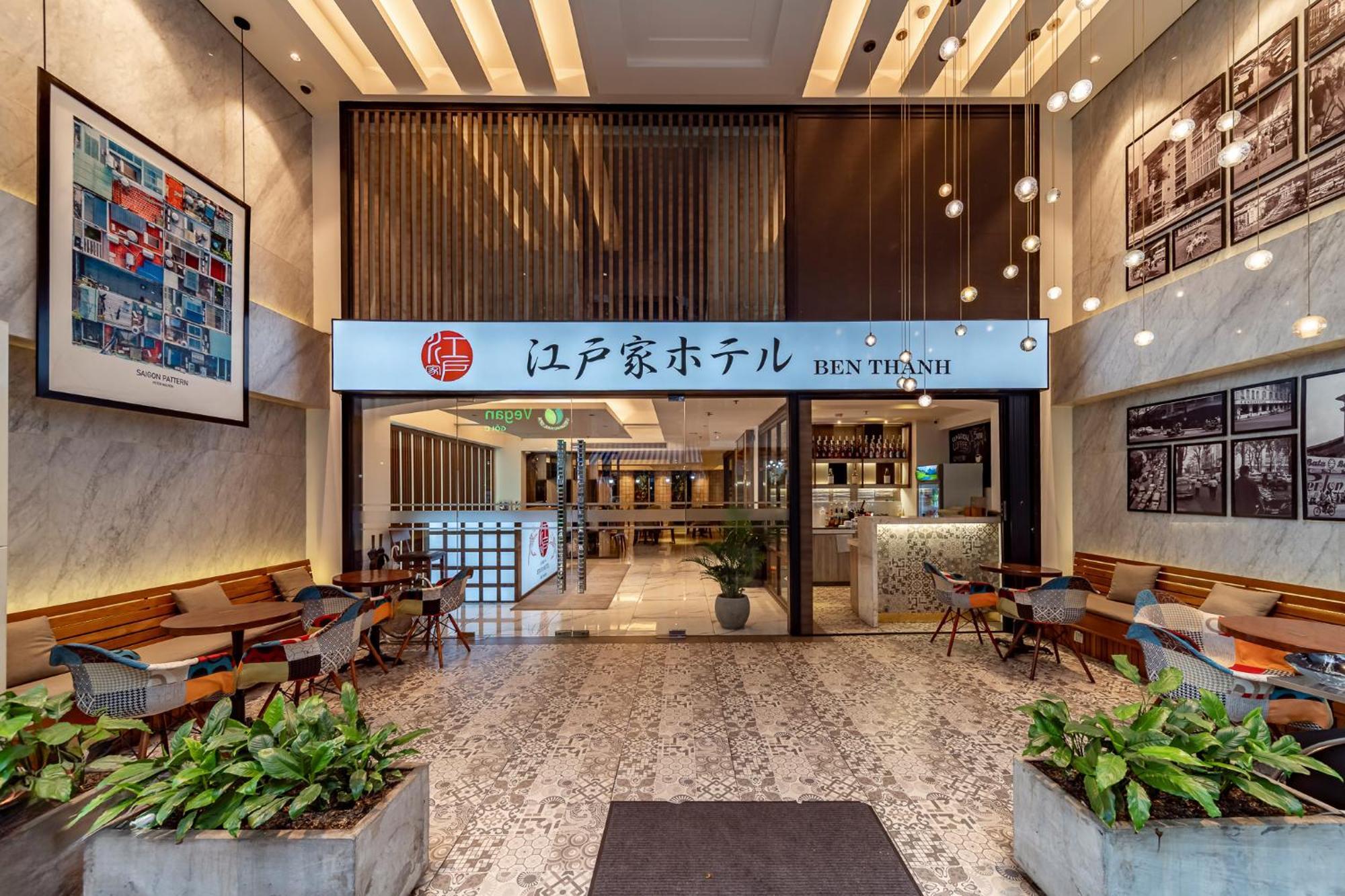 อัพทาวน์ โฮเต็ล Hotel โฮจิมินห์ซิตี้ ภายนอก รูปภาพ