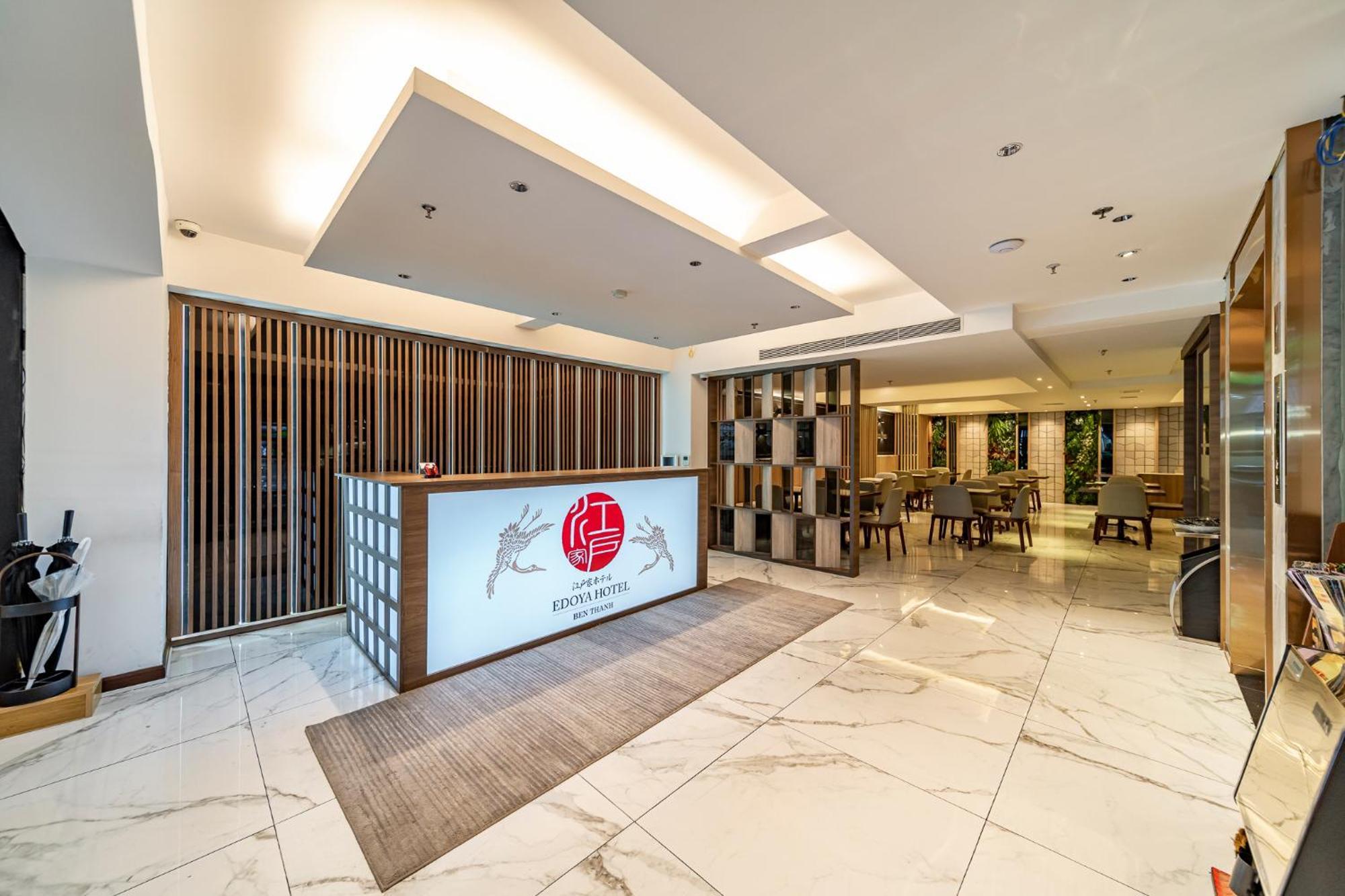 อัพทาวน์ โฮเต็ล Hotel โฮจิมินห์ซิตี้ ภายนอก รูปภาพ