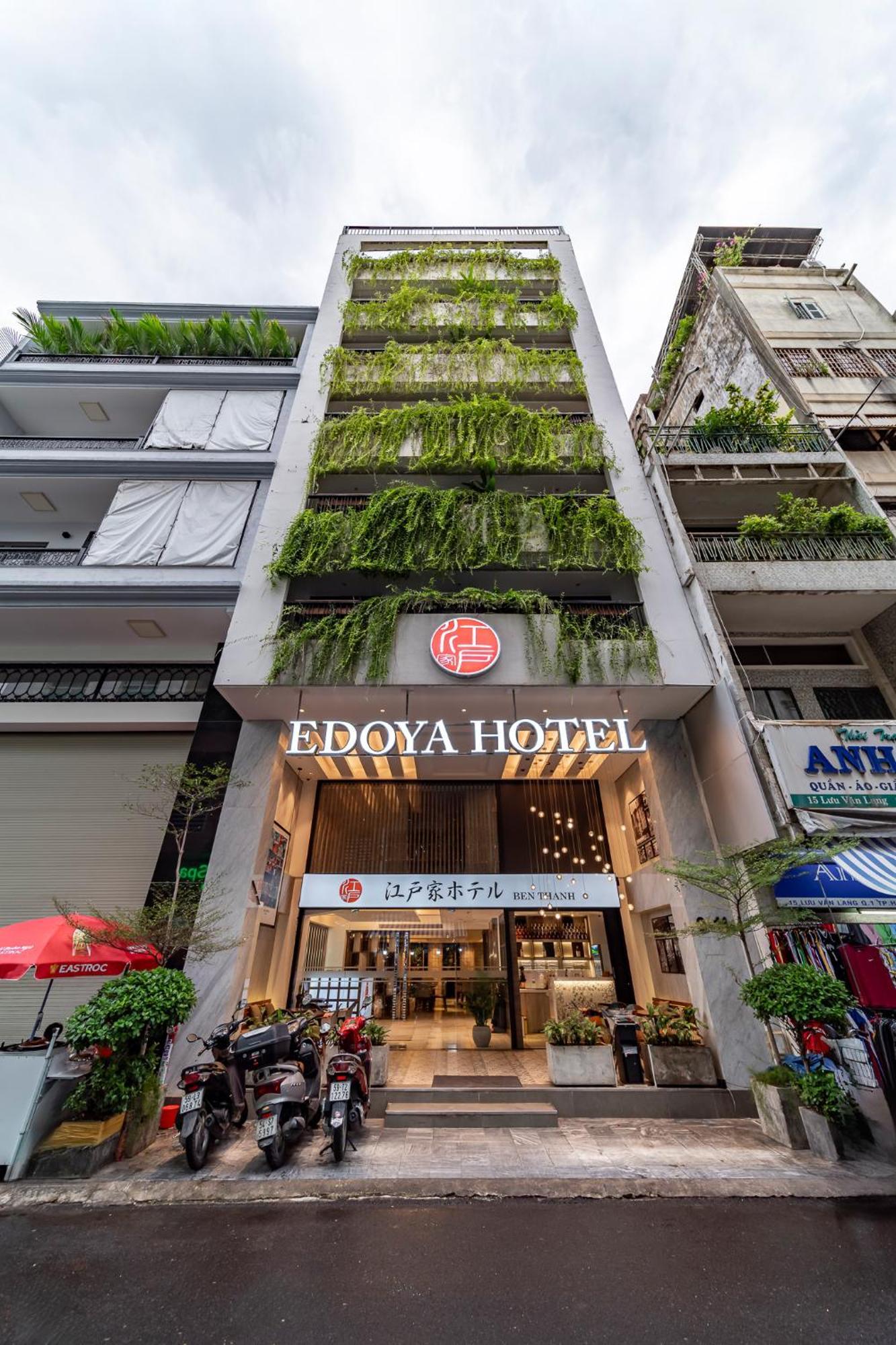 อัพทาวน์ โฮเต็ล Hotel โฮจิมินห์ซิตี้ ภายนอก รูปภาพ